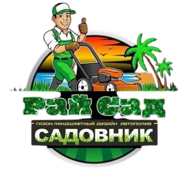 лого